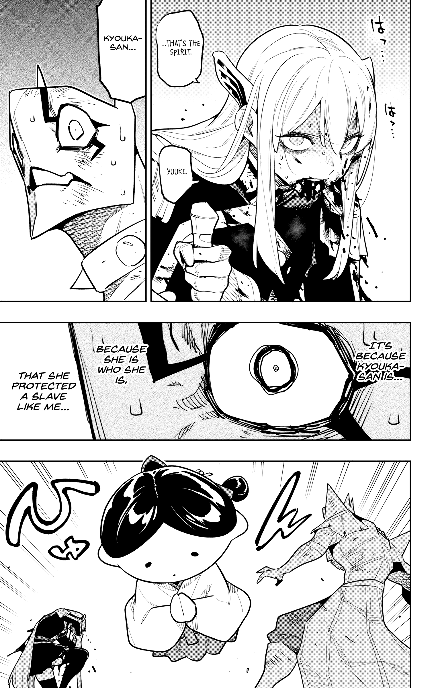 Chained Soldier, Chapter 180 image 13